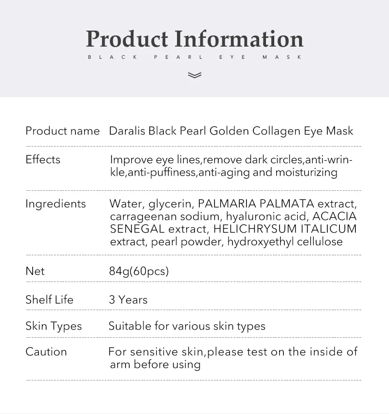 Daralis, 60 шт., черная жемчужная Золотая коллагеновая маска для глаз, нестареющий глаз, патчи под глазами, подушечки для глаз, темные круги, маска для глаз