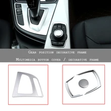 BOOMBLOCK, автомобильный Стайлинг, внутренняя крышка, зубчатая панель, декоративные наклейки, полоса для BMW F30 F34 F35, 3 серии, 320i 316i, аксессуары