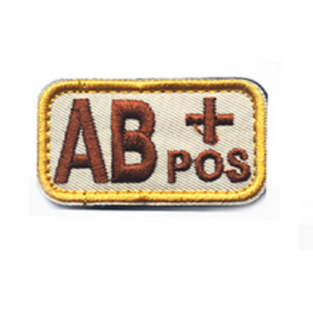 patch0208G
