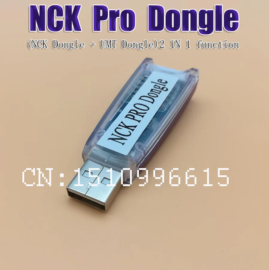 2019 NCK Pro Dongle NCK Dongle Pro (NCK Dongle Full + UMT) 2 в 1 Dongle