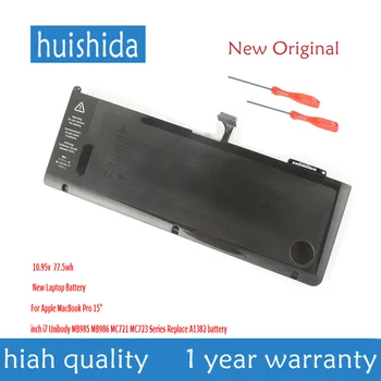 

10.95 V 77.5Wh A1382 New original Laptop battery for Apple retina ME293 ME294 A1398 (2013 2014 year)