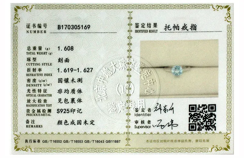 18K Pure Gold Bracelet Real AU 750 Solid Gold Bangle Good Beautiful Upscale Trendy Classic Party Fine Jewelry Hot Sell New 2020