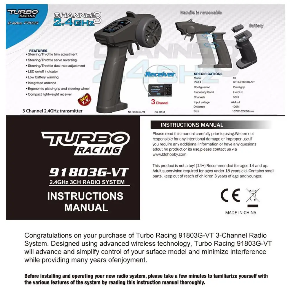 Для TURBO 2 4 GHz 3CH 91803G радиосистема передатчик управления Лер пульт дистанционного