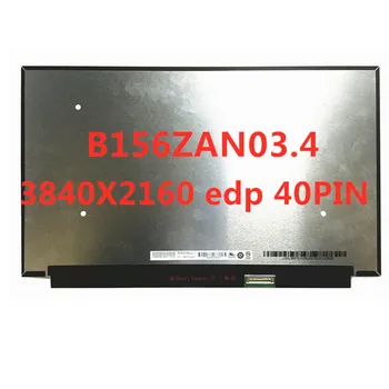 

4K 15.6"UHD IPS LCD screen B156ZAN03.4 For DELL 0XWHYC AUO34EB 3840X2160 edp 40PIN
