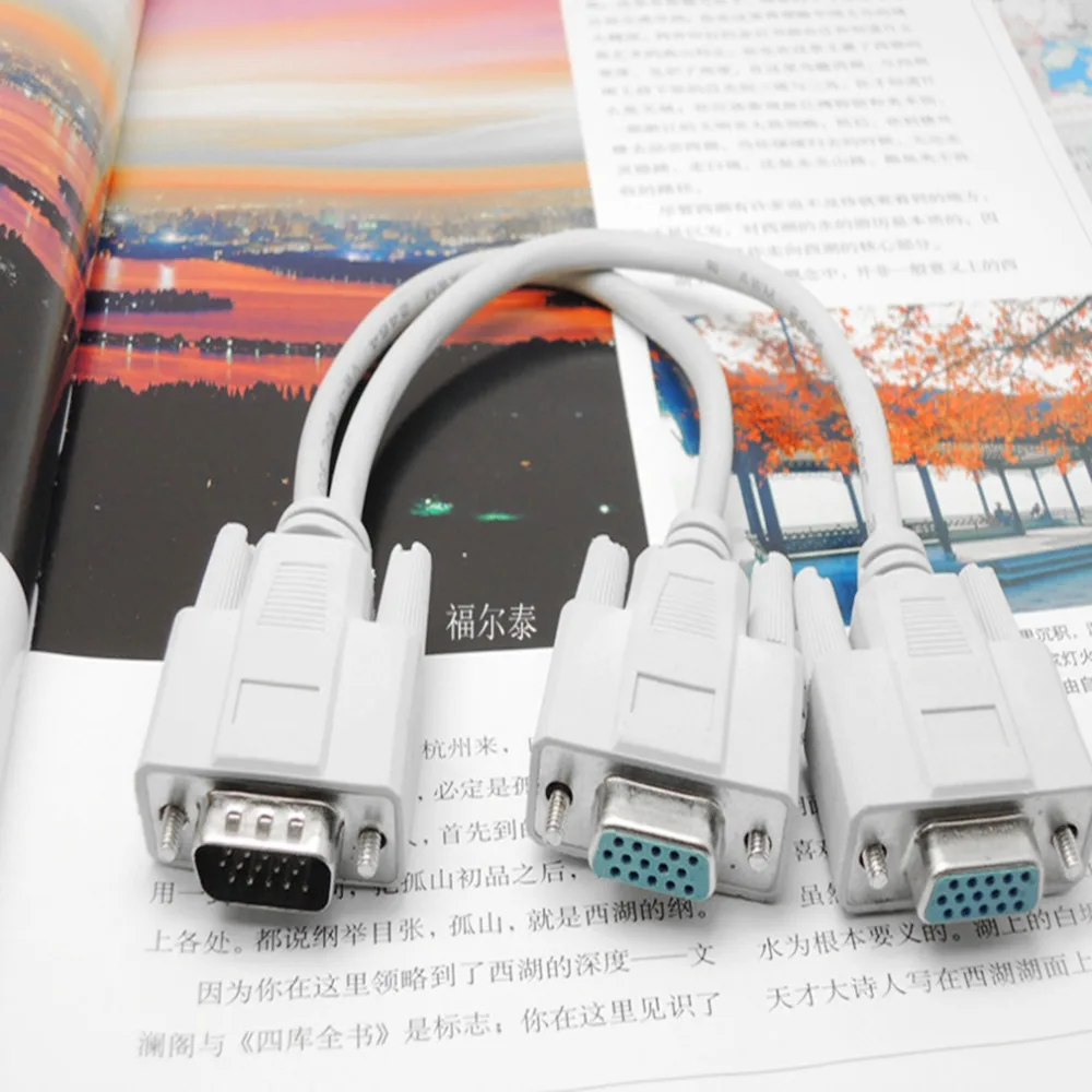 TC07300-C-300-1