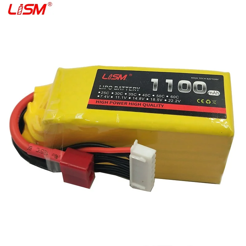 

6S 22.2V 1100mAh 35C RC High Rate RC Lipo Battery for RC Helicopter Airplane Car Boat Quadrotor 1100mah RC LiPo battery #40B25