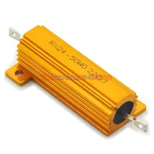 20 шт./лот) 0,22 Ом 50 Вт проволочный алюминиевый корпус резистор, 50 Вт