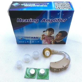 

Hearing Aid Set of Amplifier + 50DB volume adjustable gift packing set