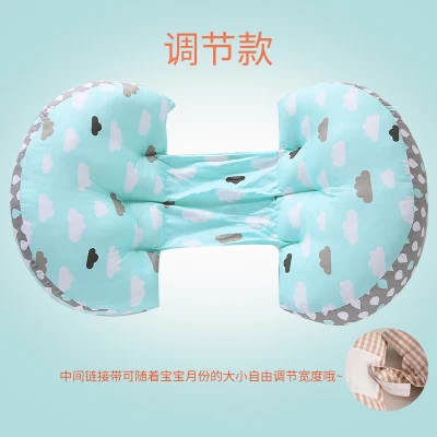 Регулируемая Подушка для беременных и кормящих беременных женщин спальная подушка для талии живота ног Подушка для тела боковые шпалы подушка для здоровья - Color: Yunmeng KTJ