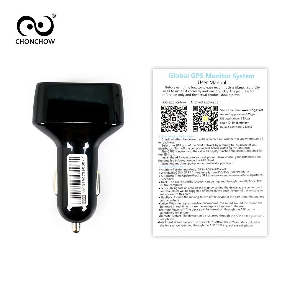 CHONCHOW Mini GPS Tracker Car Charger for Phone Buitl in GPS Listening Device GPS+AGPS+LBS Location Tracking White and Black