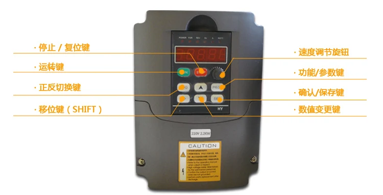 Преобразователь частоты/220 V инвертор 1.5KW220V 220V шпиндель/HY02D23B