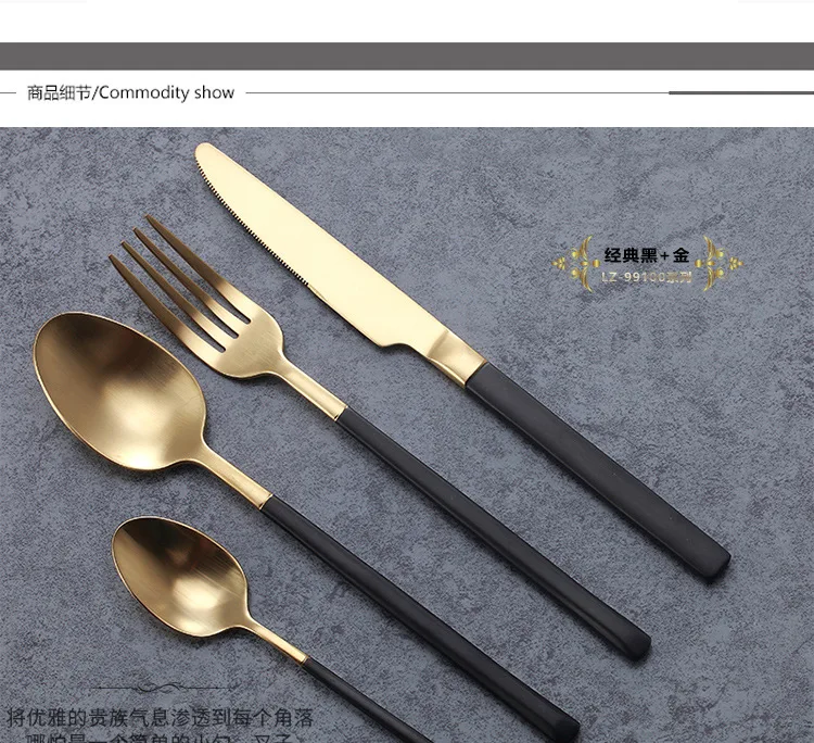 304 Stainless Steel Western Cutlery Thicken Fork Knife Scoop Forks Spoons Tableware Dinnerware Restaurant Kitchen Dining Cutlery