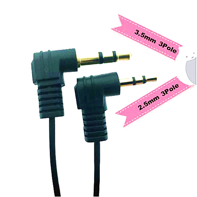 

2.5MM to 3.5MM adapter small turn large headphones to convert 2.5 revolutions 3.5 audio cable spring for mobile phone audio