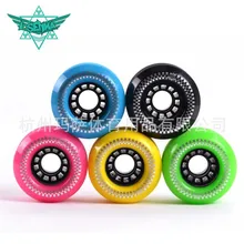 4 pcs/lot 78A High Performance Street Brushing Skate Board Wheel 75mm*44mm Skateboard Rodas for Flat Single Double Long Road