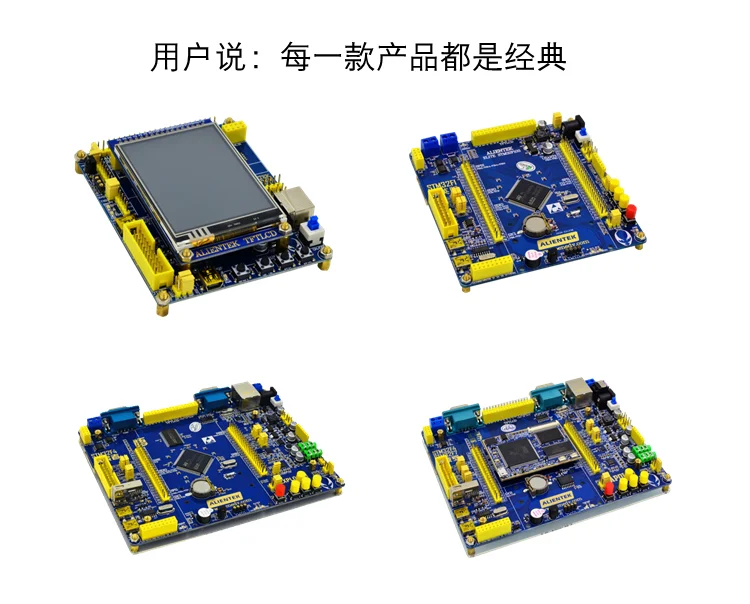 Мини Оффлайн Downloader STM32 GD32 форума горелки программист горелки