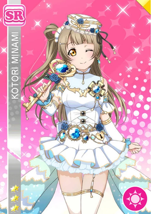 Lovelive New Ur Cards Birth Stone Version Awaken Eli Nozomi Umi Cosplay Costume Halloween Uniform Party Dress Custom Made Umi Cosplay Cosplay Costumecostume Halloween Aliexpress