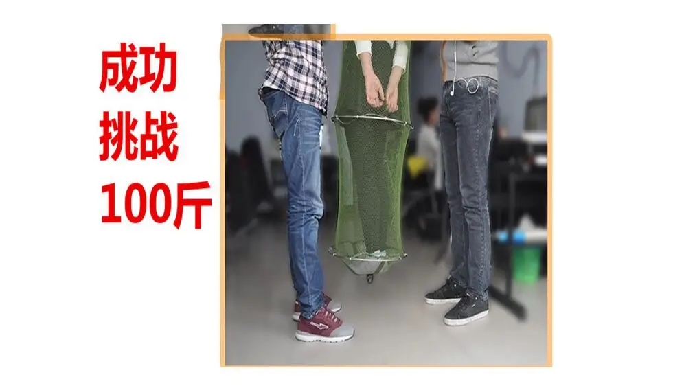 QQ20180510094931