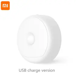 Оригинальный Xiaomi Mijia Yeelight светодиодный ночник Инфракрасный магнитный с крючками дистанционного тела датчик движения для Xiaomi умный дом