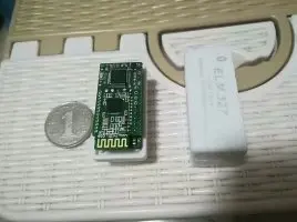

OBD Obtains Vehicle Parameters Such as Speed and Speed and Outputs Them Through Bluetooth