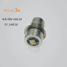 1 2 piece P13 5S CREE XPG2 3W font b flashlight b font bulb emergency light