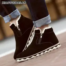 Новые зимние теплые, удобные, для отдыха, утолщенные зимние сапоги для мужчин