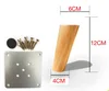 Furniture Parts