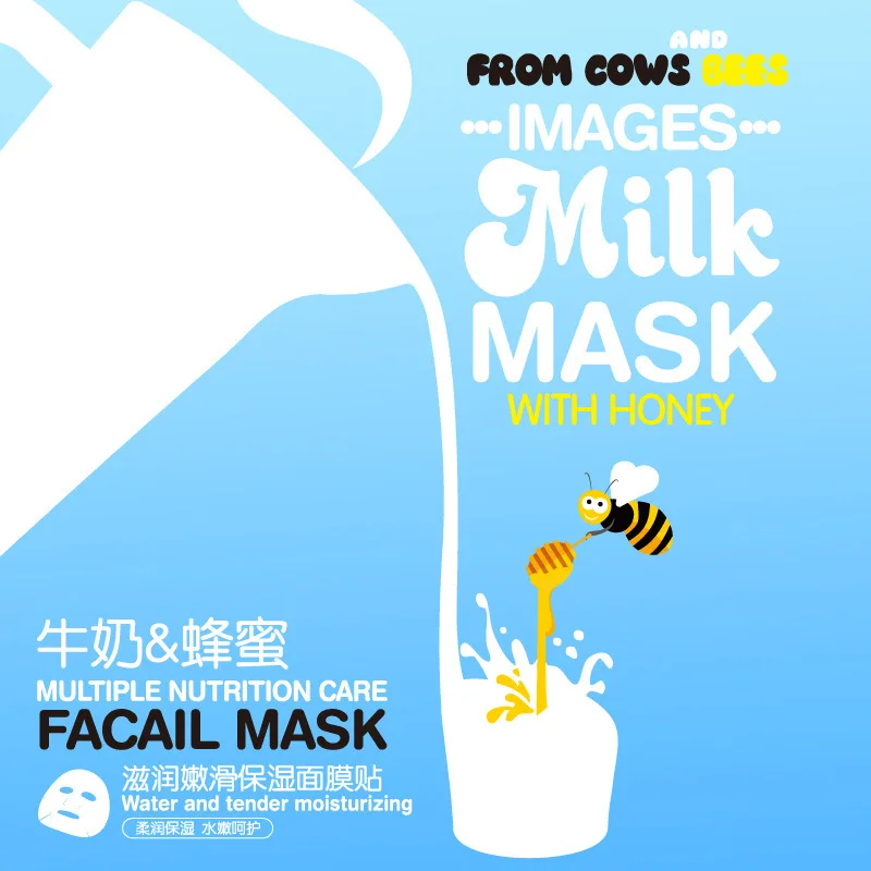 Beli Bioaqua Milk Beberapa Perawatan Nutrisi Air dengan Madu Tender Pelembapan Masker Wajah Masker Hitam Masker Masker Wajah Perawatan Kulit Korea