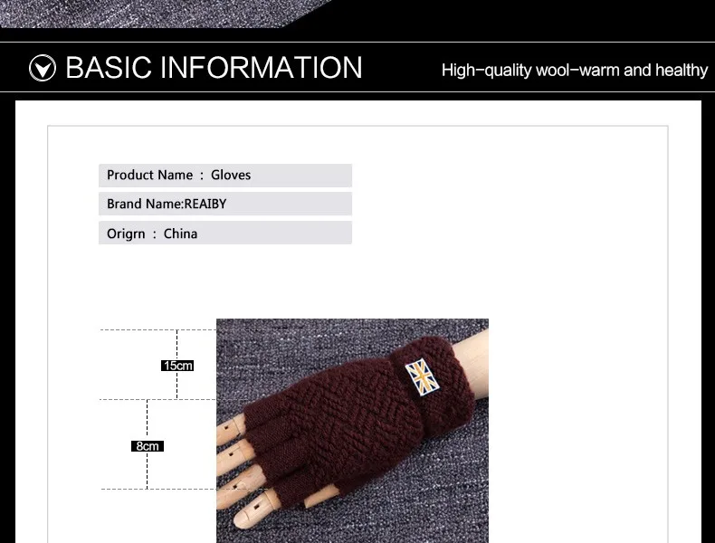 REALBY, я люблю Соединенное Королевство, мужские зимние перчатки без пальцев, 5 цветов, на запястье, Luvas, для рук, теплые варежки, Guantes, перчатки, sin dedos