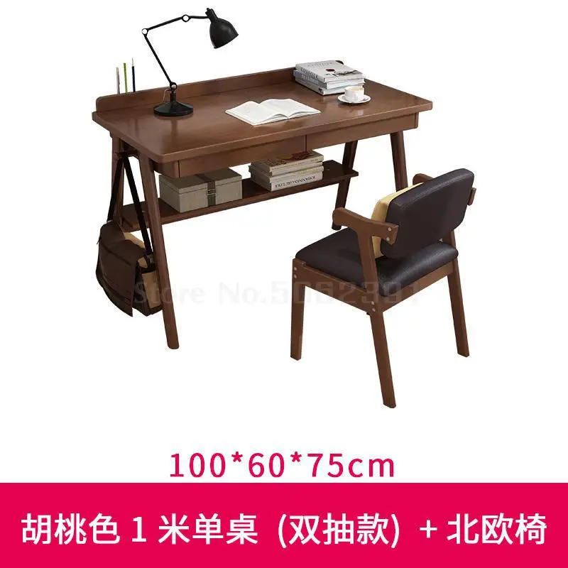 Стол из цельного дерева простой домашний студенческий стол для спальни японский настольный компьютерный стол - Цвет: Same as picture 10