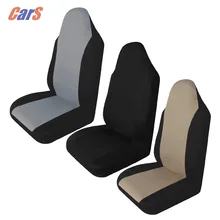 Universal Car Front Rear Seat Covers Cushion Pad for Crossovers SUV Sedan Protective Seats Car-styling