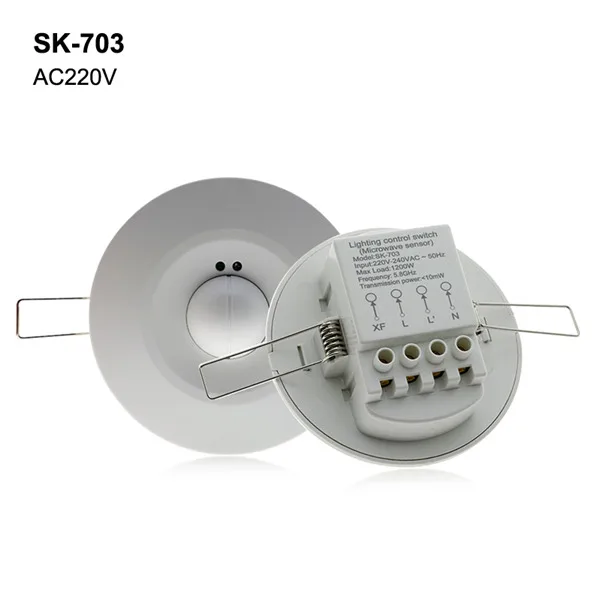 Микроволновый датчик радар умный светильник переключатель AC220-240V 360 градусов детектор движения человеческого тела светильник переключатель - Цвет: SK-703