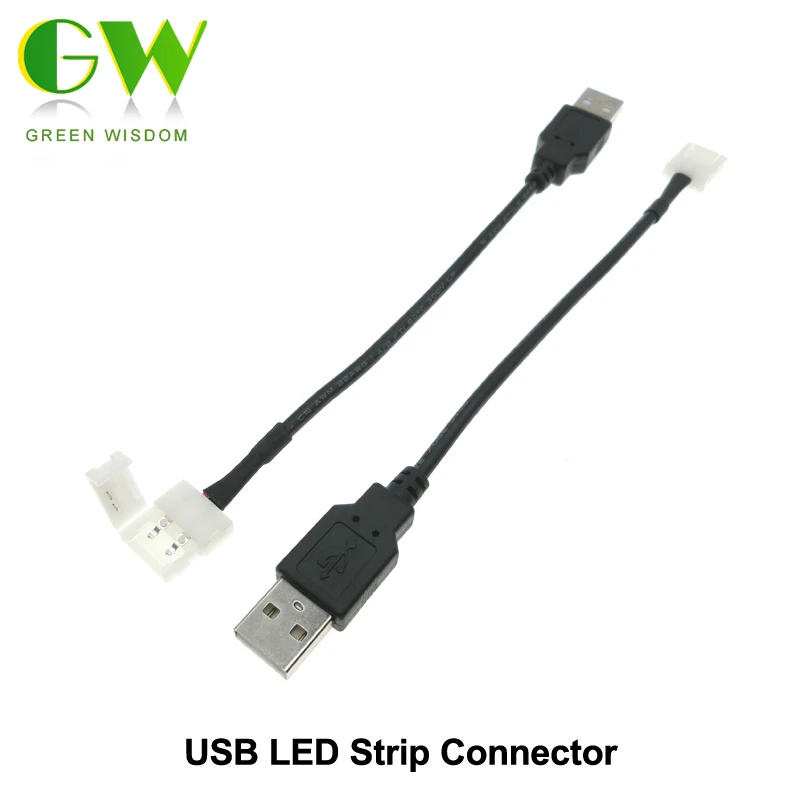 USB-разъем для светодиодной ленты 2 контакта 8 мм/10 мм 5 В USB-кабель подключения с