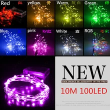 10 м 100 светодиодный 3 AA на батарейках декоративный светодиодный медный провод сказочные гирлянды лампы для рождества праздника свадьбы и вечеринок