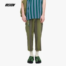 VIISHOW 2019 Summer new casual pants men men's nine pants striped stitching youth pants male Army Green trousers KC1120192