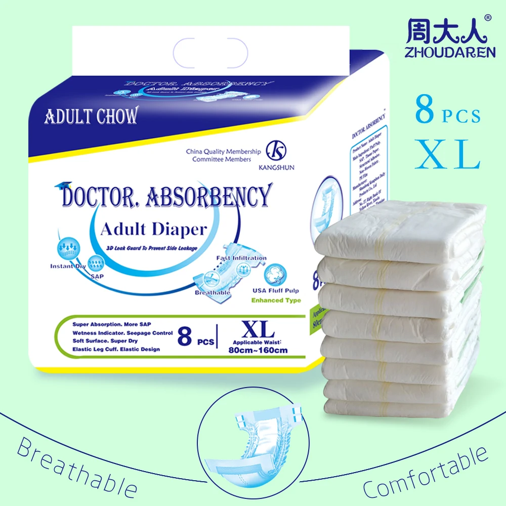 Doctor Absorbency clinical adult disposable diaper with XL sizeadult disposable diaper