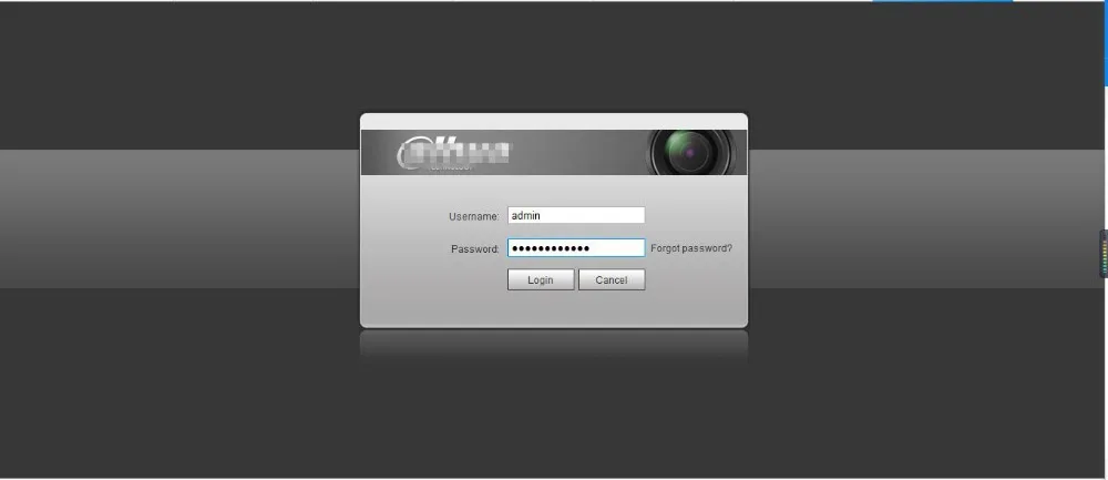 IPC-HDBW4433R-ZS password 2 logo