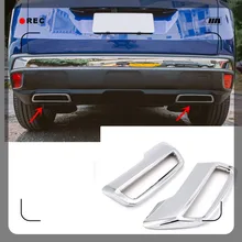 Средства для укладки волос peugeot 3008 5008 получать доступ к активному сомнения очаровательно, серебро сзади глушитель выхлопной конец украшение для труб накладка 2 шт