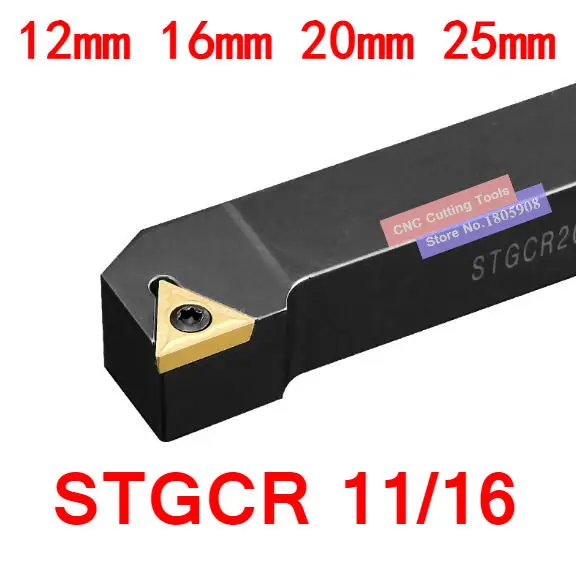 1 шт. токарные инструменты STGCR1212H11 STGCR1616H11 STGCR1616H16 STGCR2020K16 STGCR2525M16 STGCL1616H11 STGCL1616H16