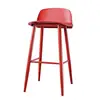 Bar Furniture