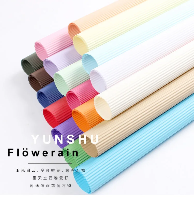 50*70cm Colored Corrugated Paper Scrapbooking Packs Wrapping Origami Paper 