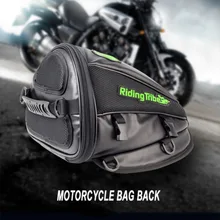 Мото пакет мотоциклетная сумка для ног Водонепроницаемый мото Танк багажная сумка Mochila Moto Pierna Motocicleta гоночная масляная сумка сумки на мотоцикл