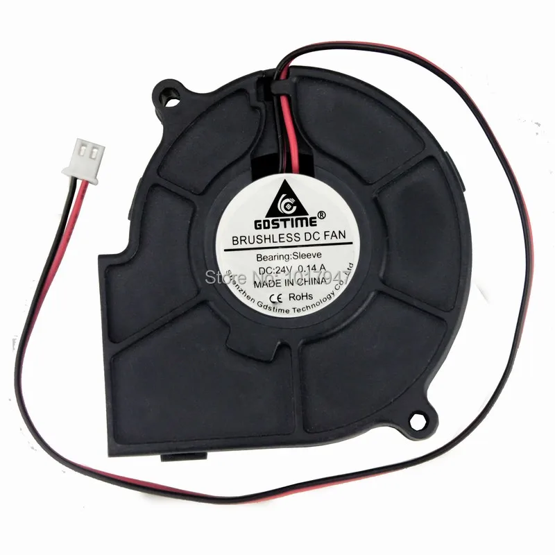 40 PCS lot Gdstime DC 24V 2Pin 7cm 75mm x 30mm Micro Radiator Motor