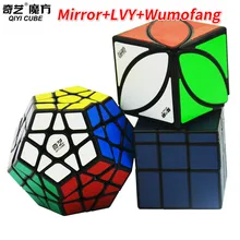 3 шт./компл. Qiyi(зеркальный блок+ Megamin+ Львы куб) черный Скорость Поворотная головоломка, куб пр-ва Cubo Magico куб волшебные игрушки для детей