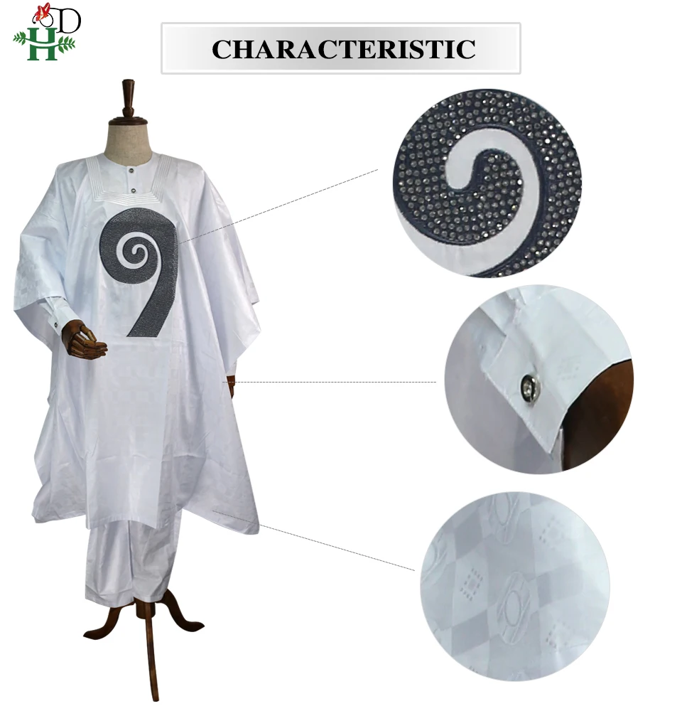 Африканская мужская одежда H & D 2020 agbada Дашики Блестящие Брюки костюм из 3