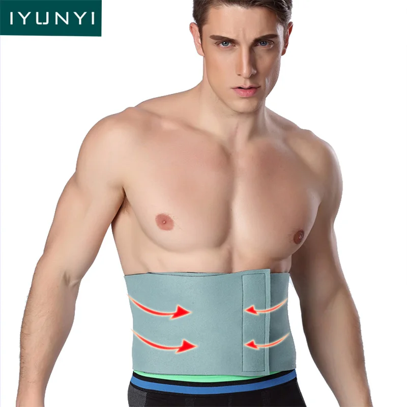 IYUNYI Men Waist Trainer Belt Elastic Abodmen Slimming Tummy Trimmer