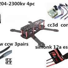 RC QAV250 DIY Мультикоптер комплект и Emax MT2204 бесщеточный двигатель и Simonk 12A ESC и CC3D