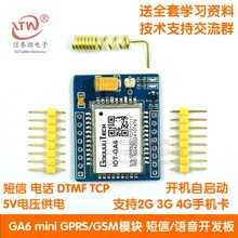 GA6, Мини, GPRS/GSM модуль, a6 SMS/голос развитию, Беспроводной данных, супер sim800l