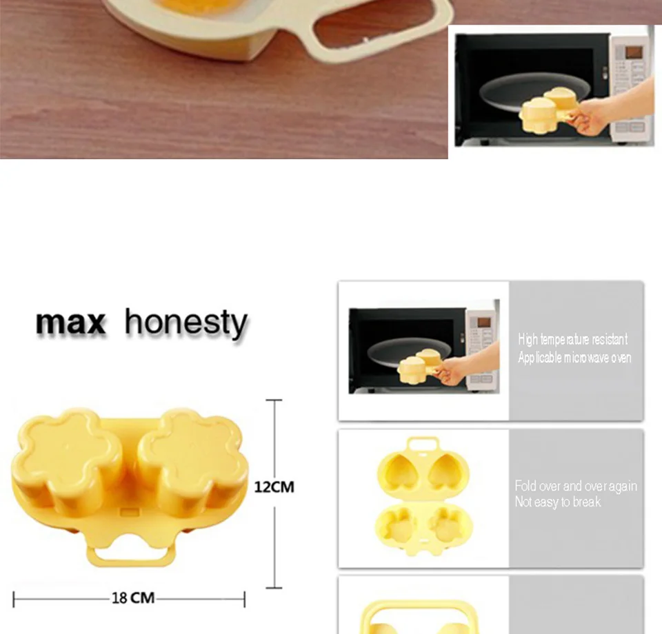 Egg Cooker  (2)