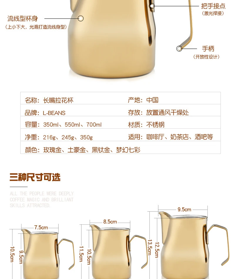 _350ml---_06