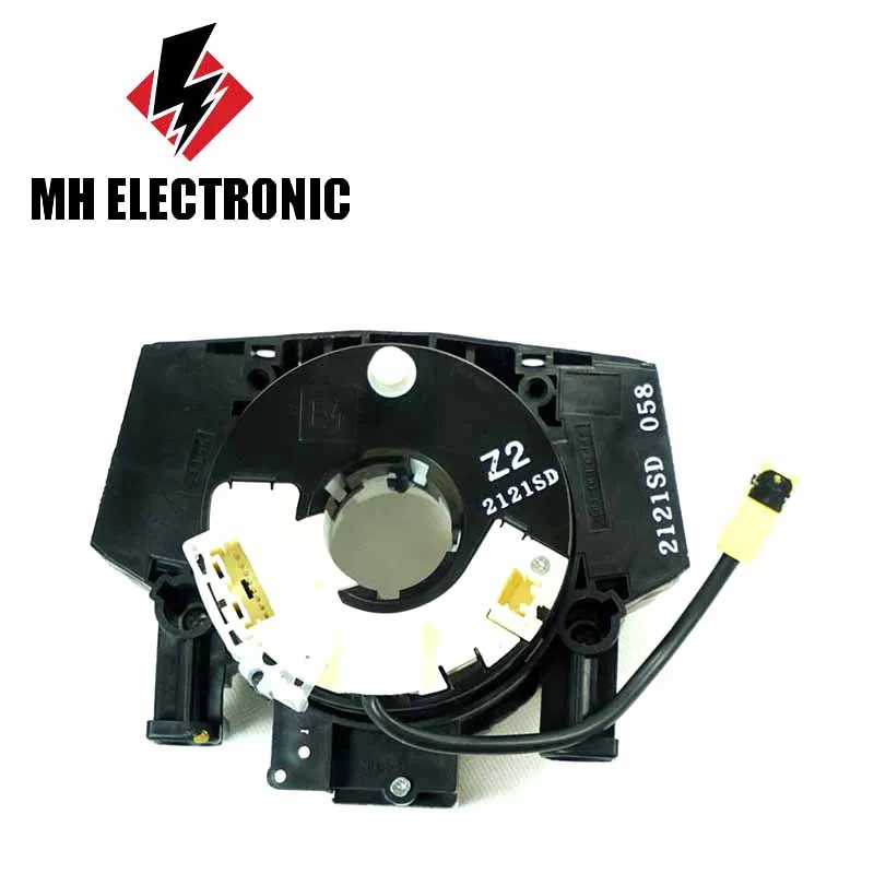 

MH ELECTRONIC NEW 25567-5X00A 255675X00A for Nissan Pathfinder R51M 2010 - 2013 Pathfinder EL ER NAVARA EL ER Free Shipping